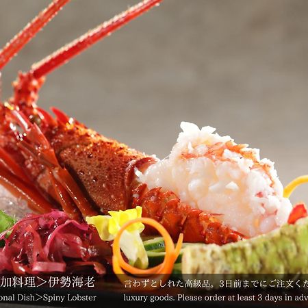 Tatsuta Ryokan Идзу Экстерьер фото