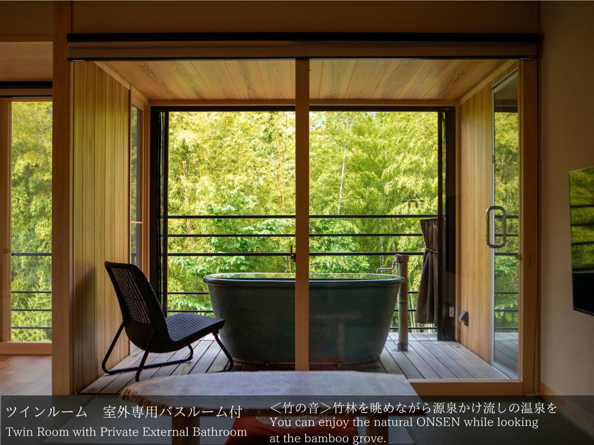 Tatsuta Ryokan Идзу Экстерьер фото