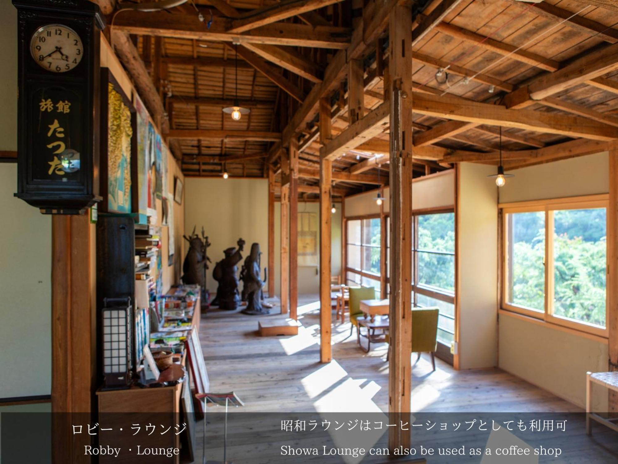 Tatsuta Ryokan Идзу Экстерьер фото