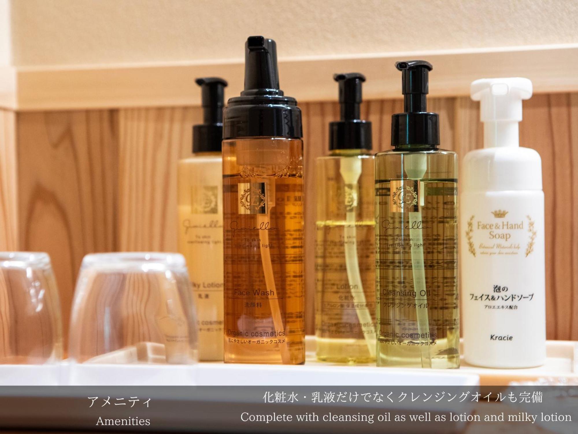 Tatsuta Ryokan Идзу Экстерьер фото