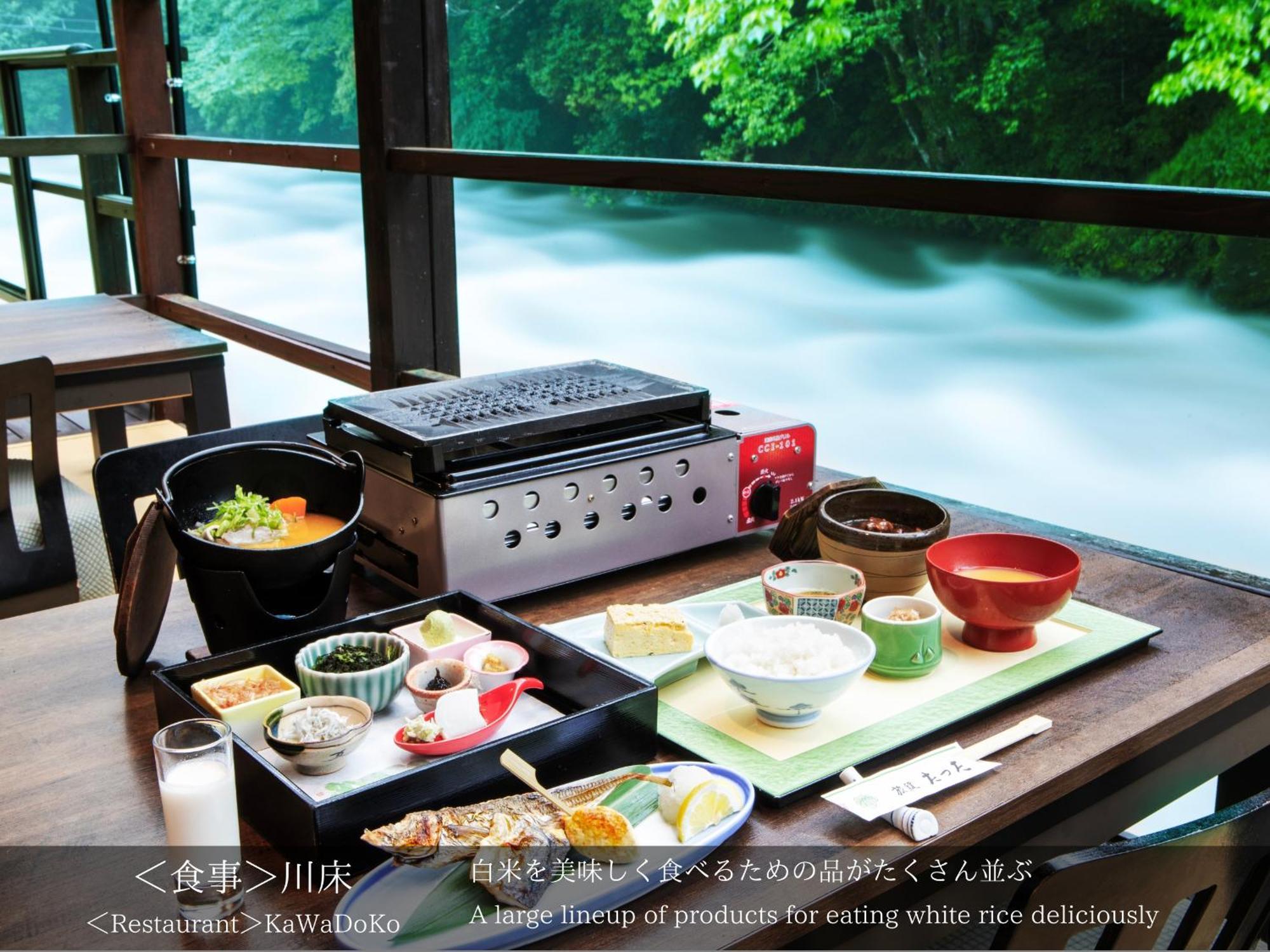 Tatsuta Ryokan Идзу Экстерьер фото