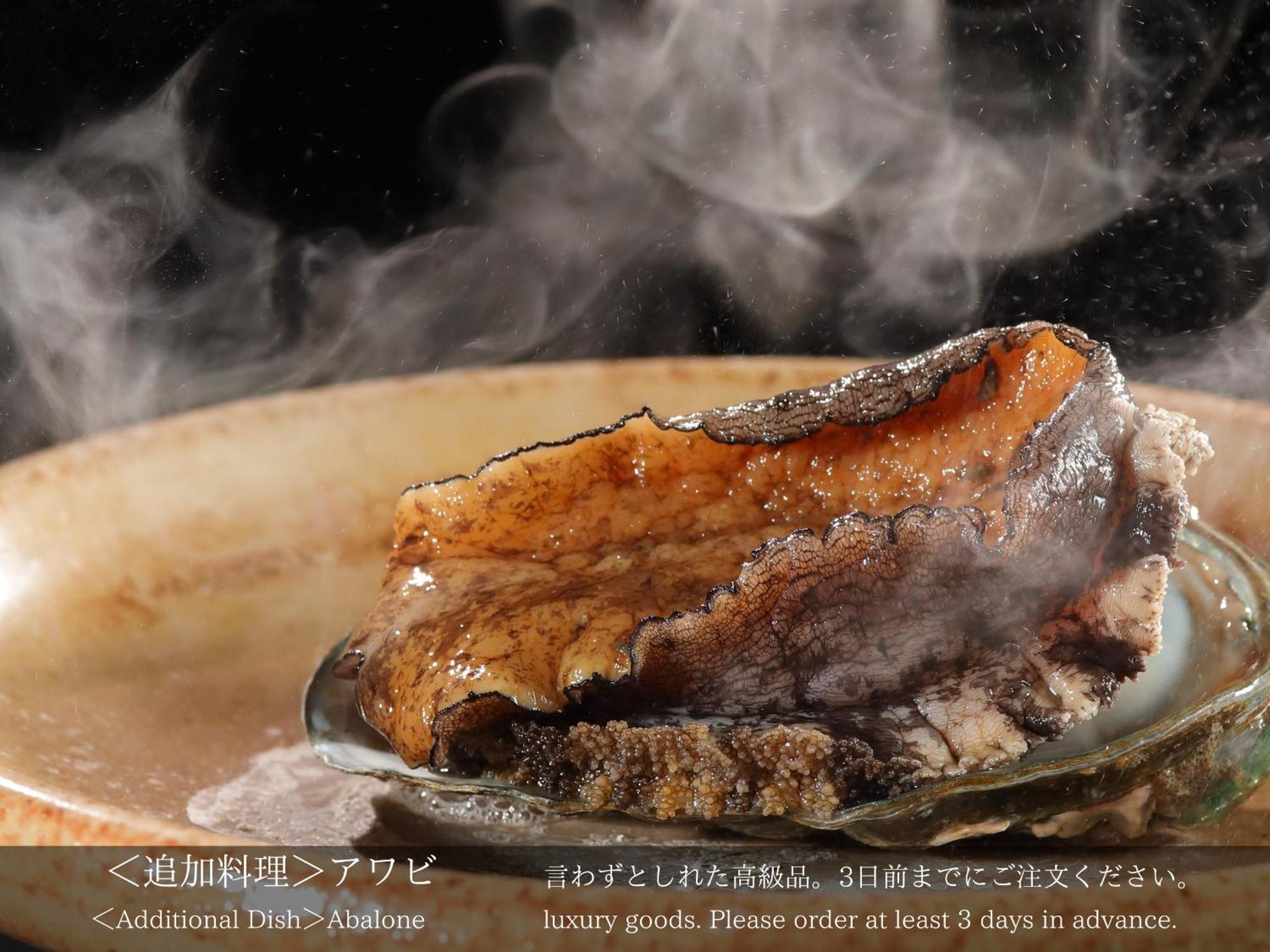Tatsuta Ryokan Идзу Экстерьер фото