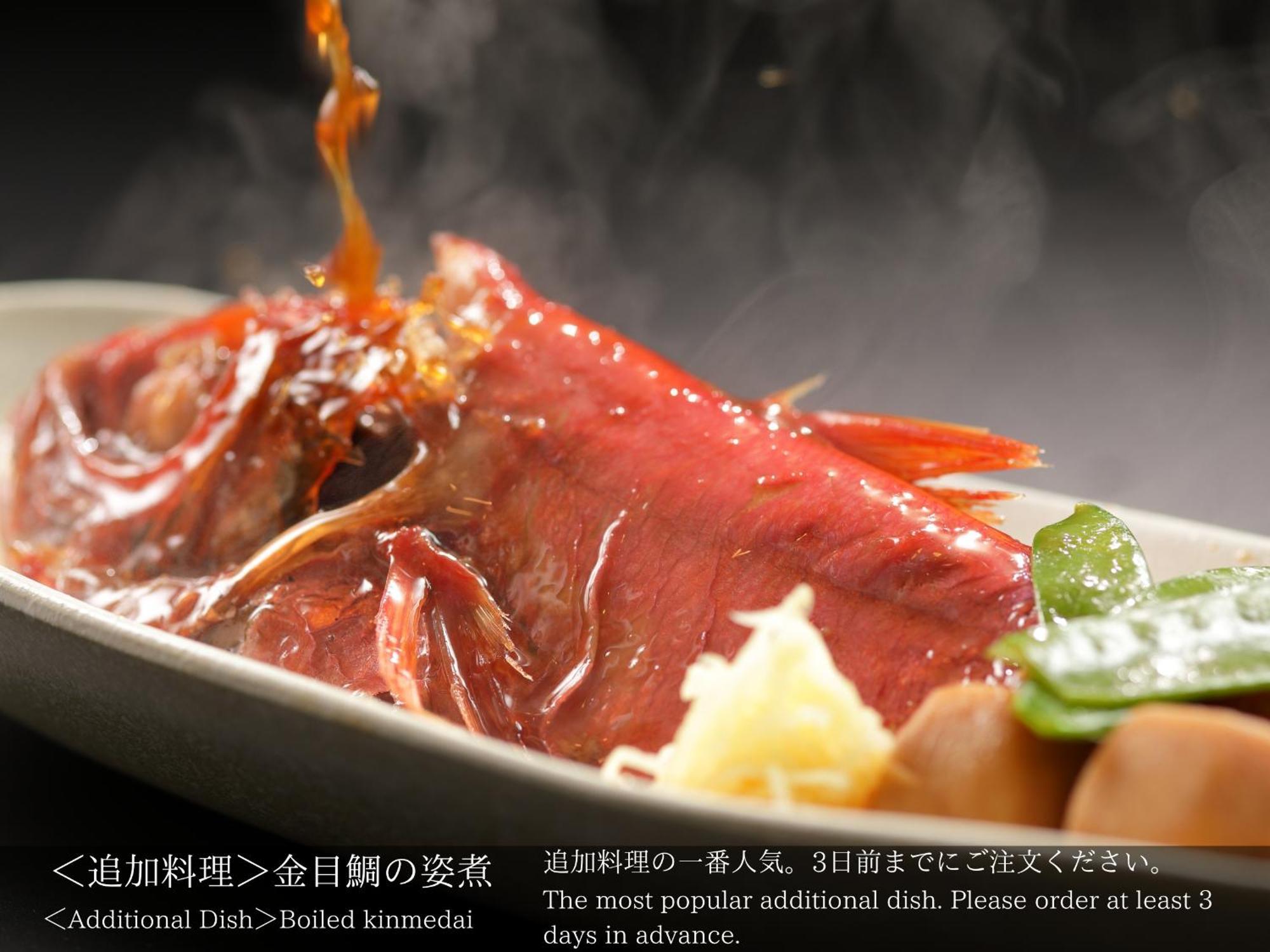 Tatsuta Ryokan Идзу Экстерьер фото